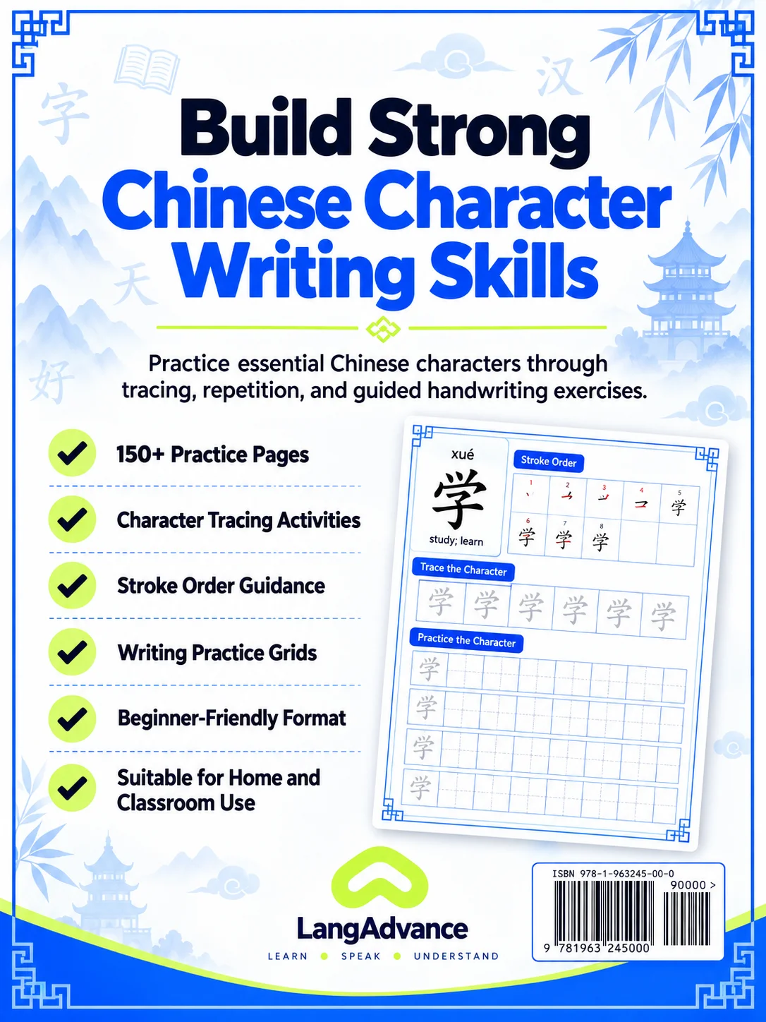 Chinese Character Writing Workbook | 150+ Printable Tracing & Practice Pages product image (3)
