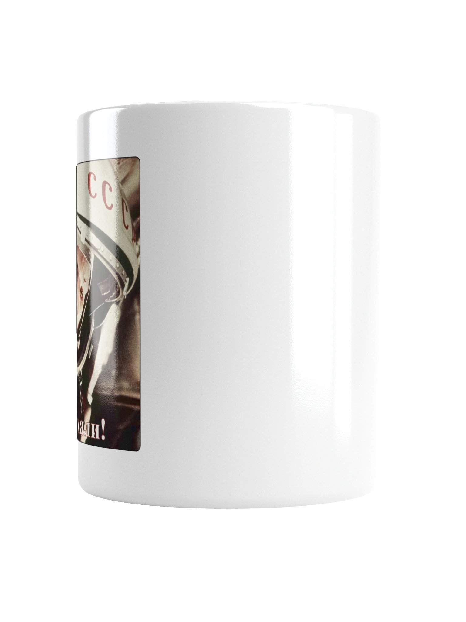 Yuri Gagarin First Human In Space Mug product image (5)