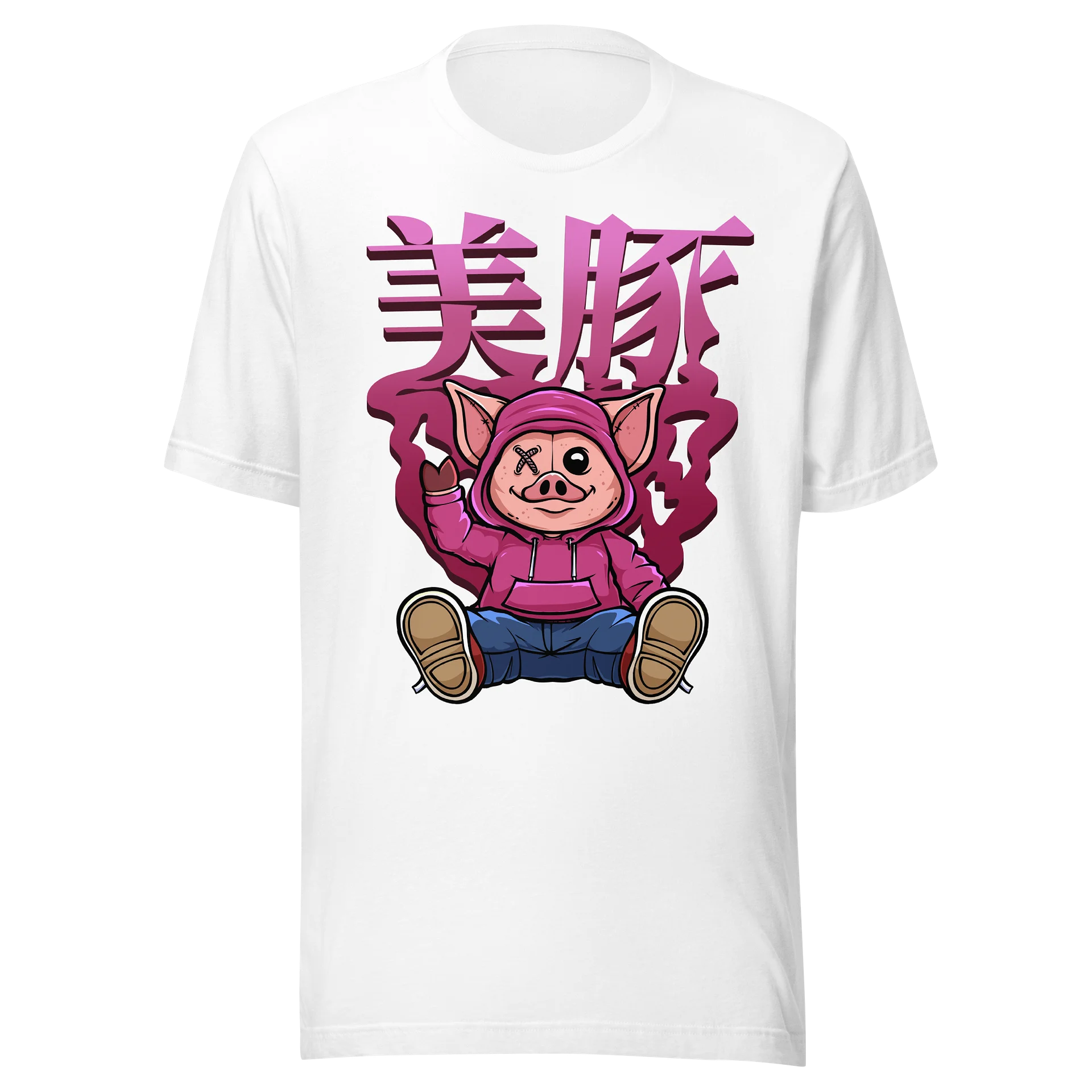 美豚 動物 豚 プレゼントに最適 Tシャツ product image (3)