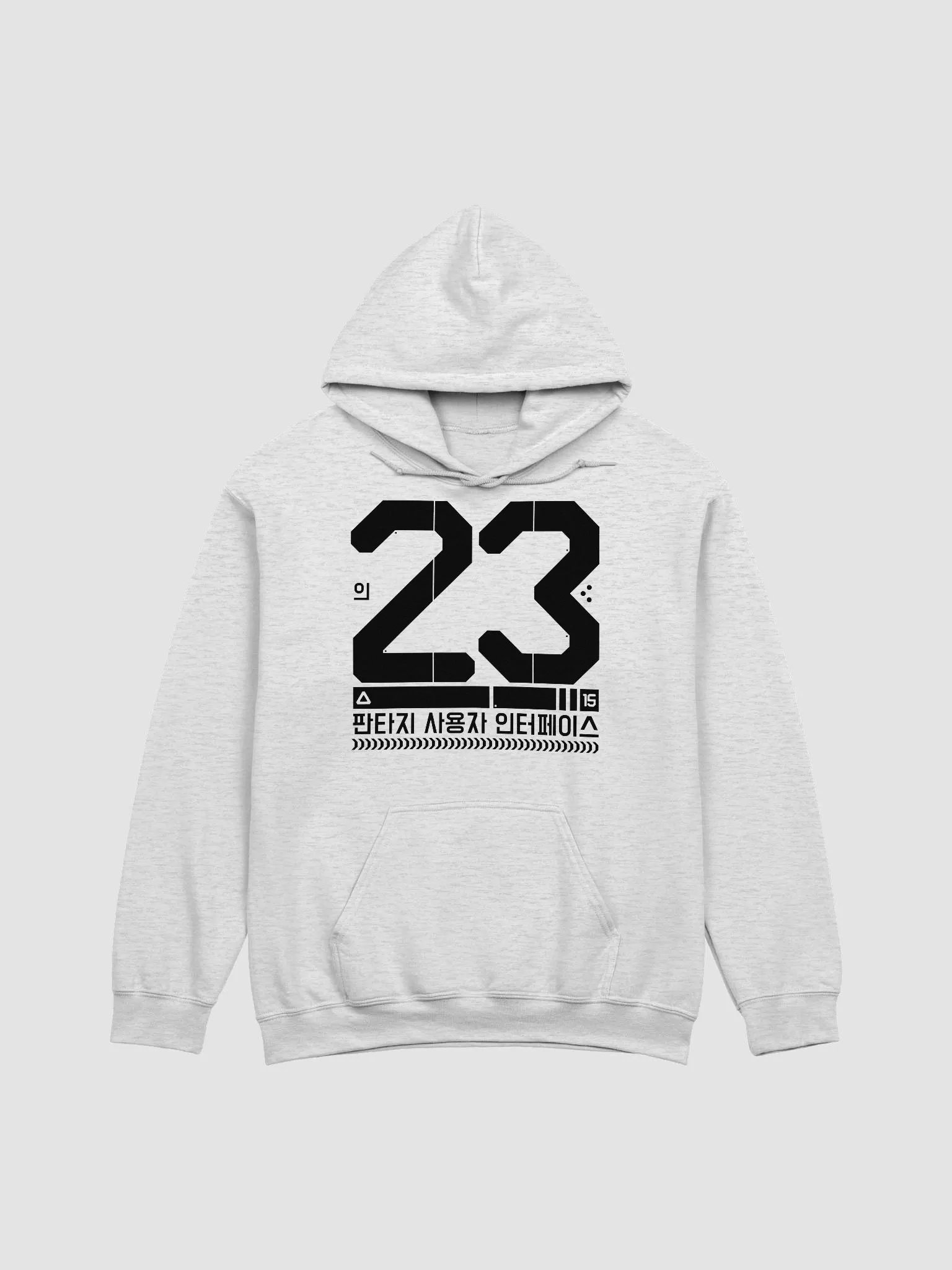 Extra Moist FUI Hoodie product image (4)