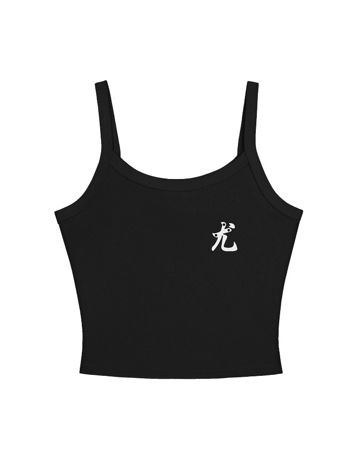 Koi2T: Tank Top product image (2)