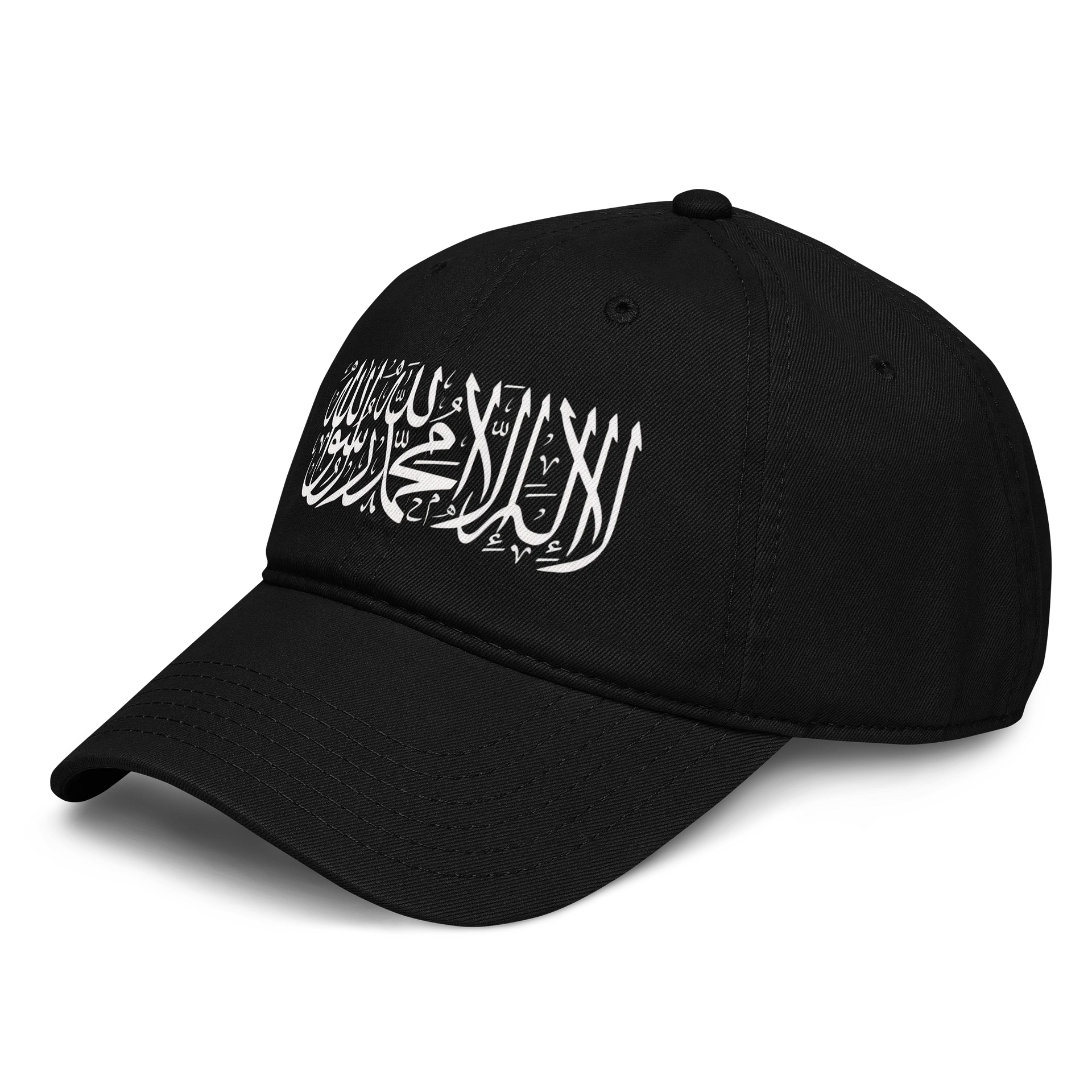 Shahada cap product image (3)