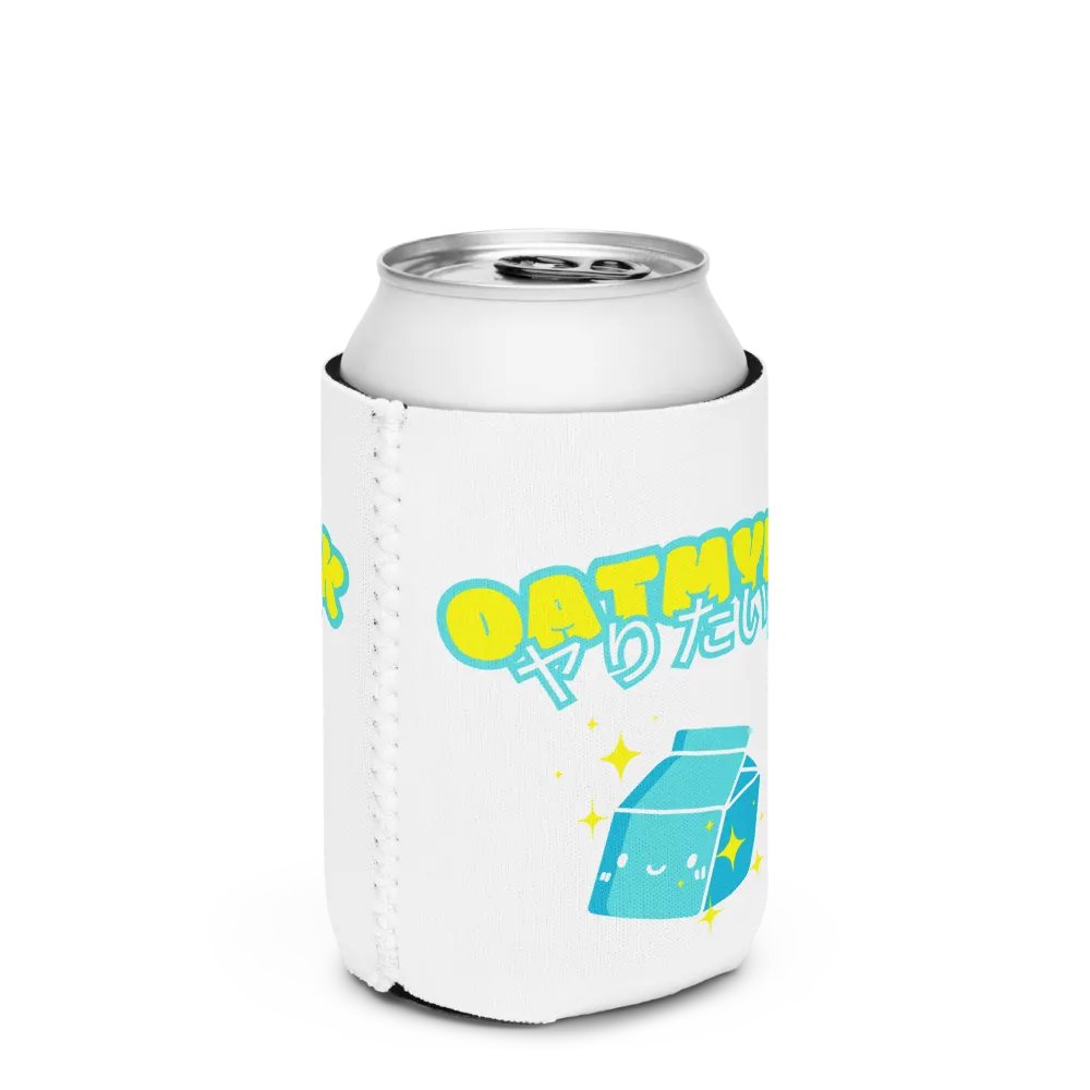 [fk] v. koozie product image (3)
