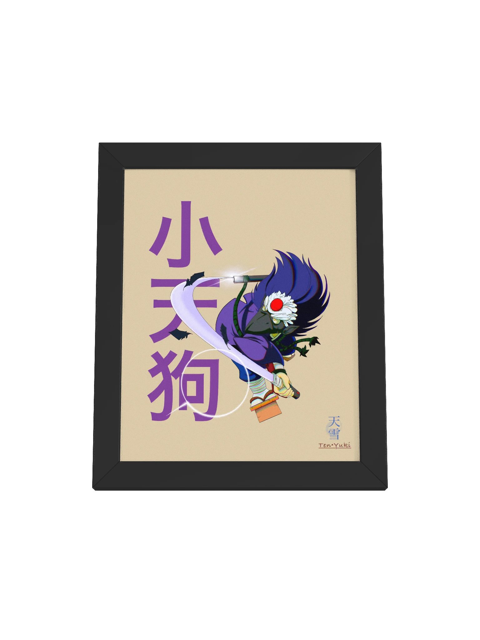 Kotenshu product image (1)