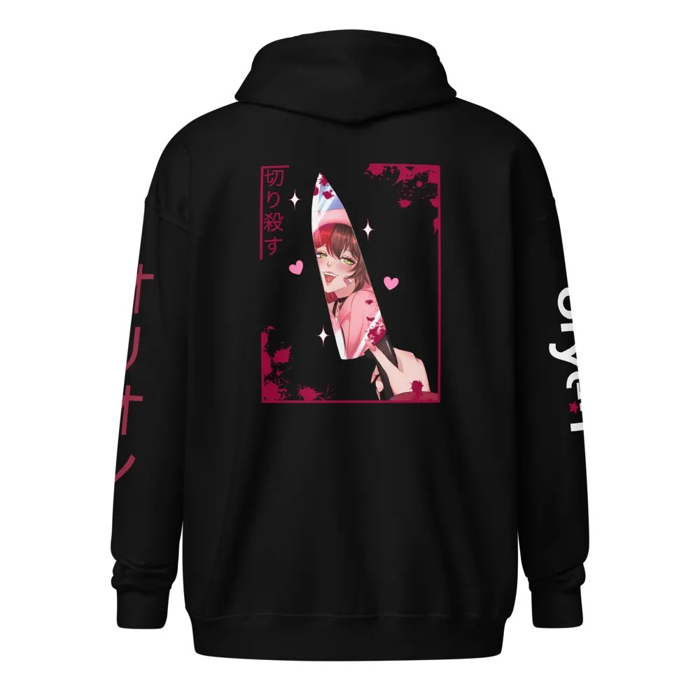 Slay - Zip Up product image (1)