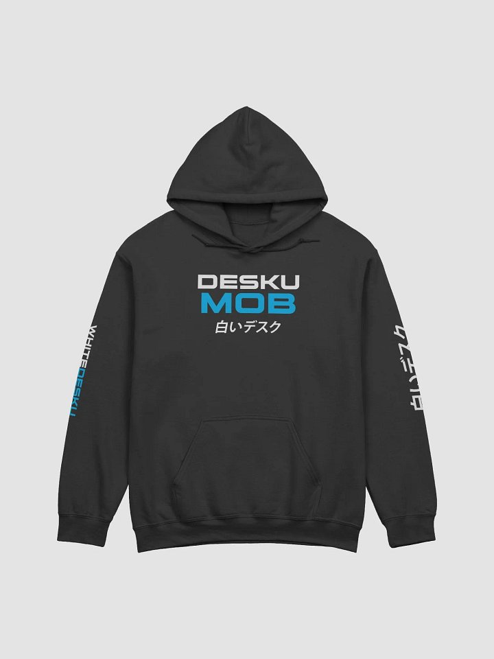 DESKUMOB HOODIE product image (1)