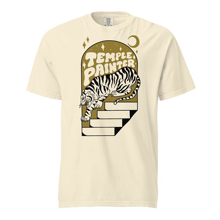 Tiger product image (1)