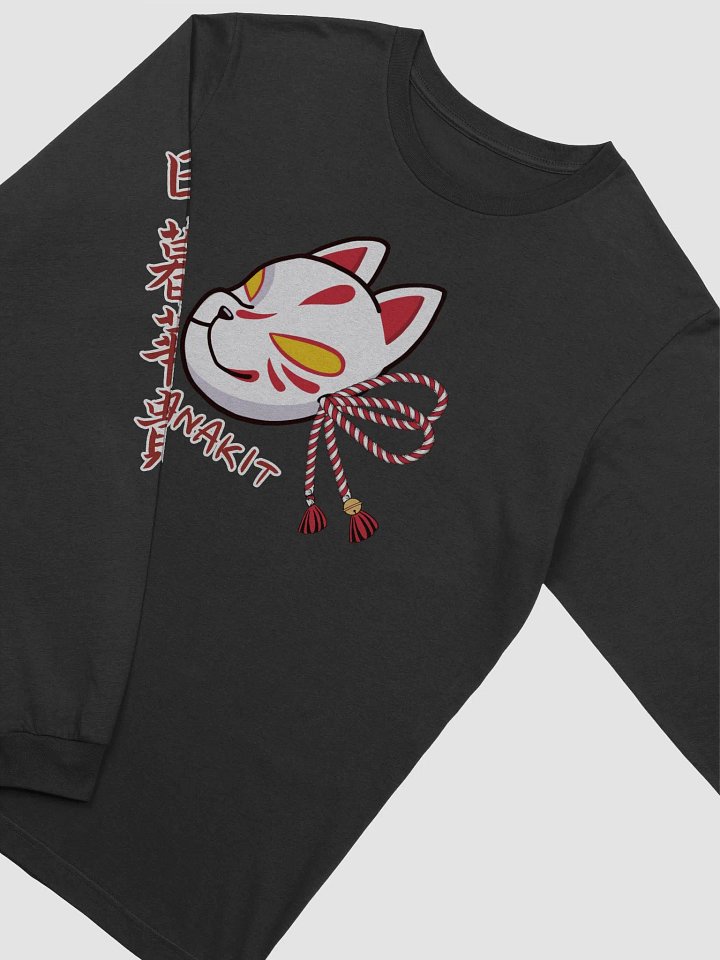 MASKED: HANAKIT sweater product image (1)