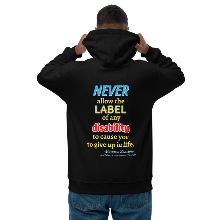 Premium Eco Hoodie [Quote 3] product image (1)