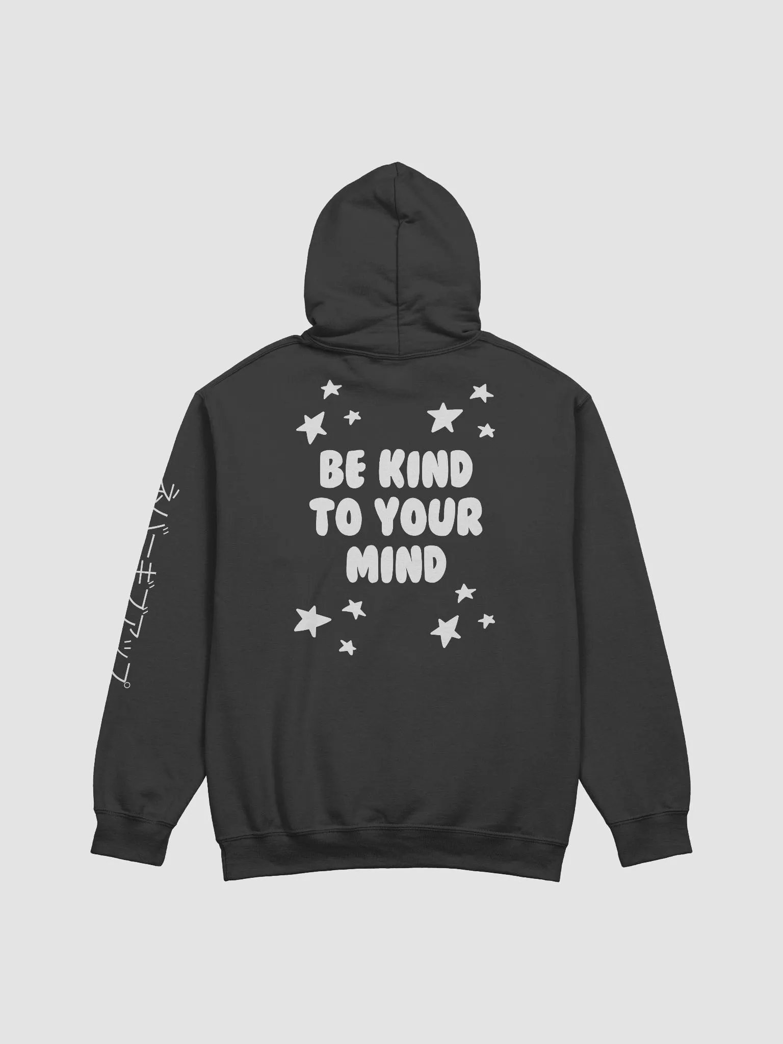 Be Kind To Your Mind Hoodie product image (7)