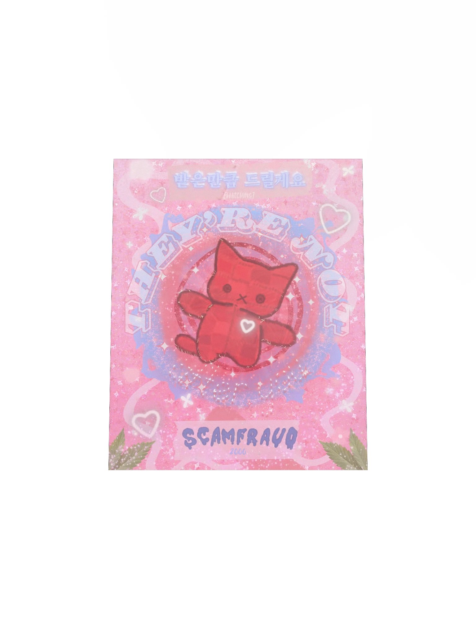 n o i d product image (11)