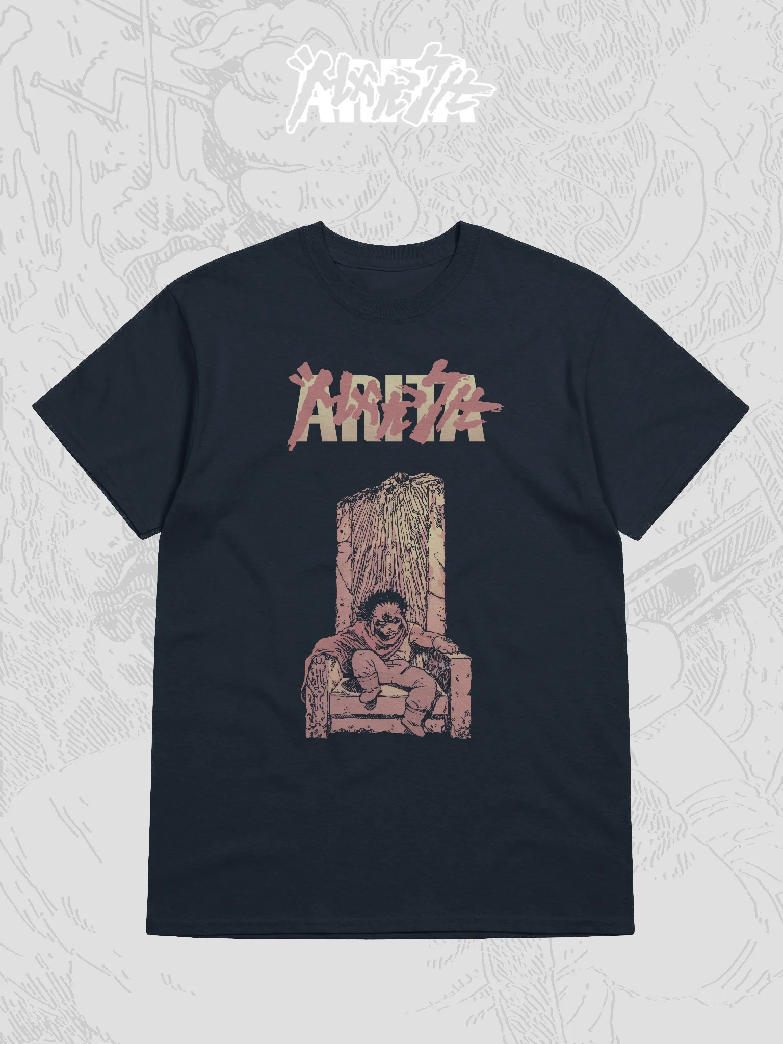 Maxtsuo throne product image (2)