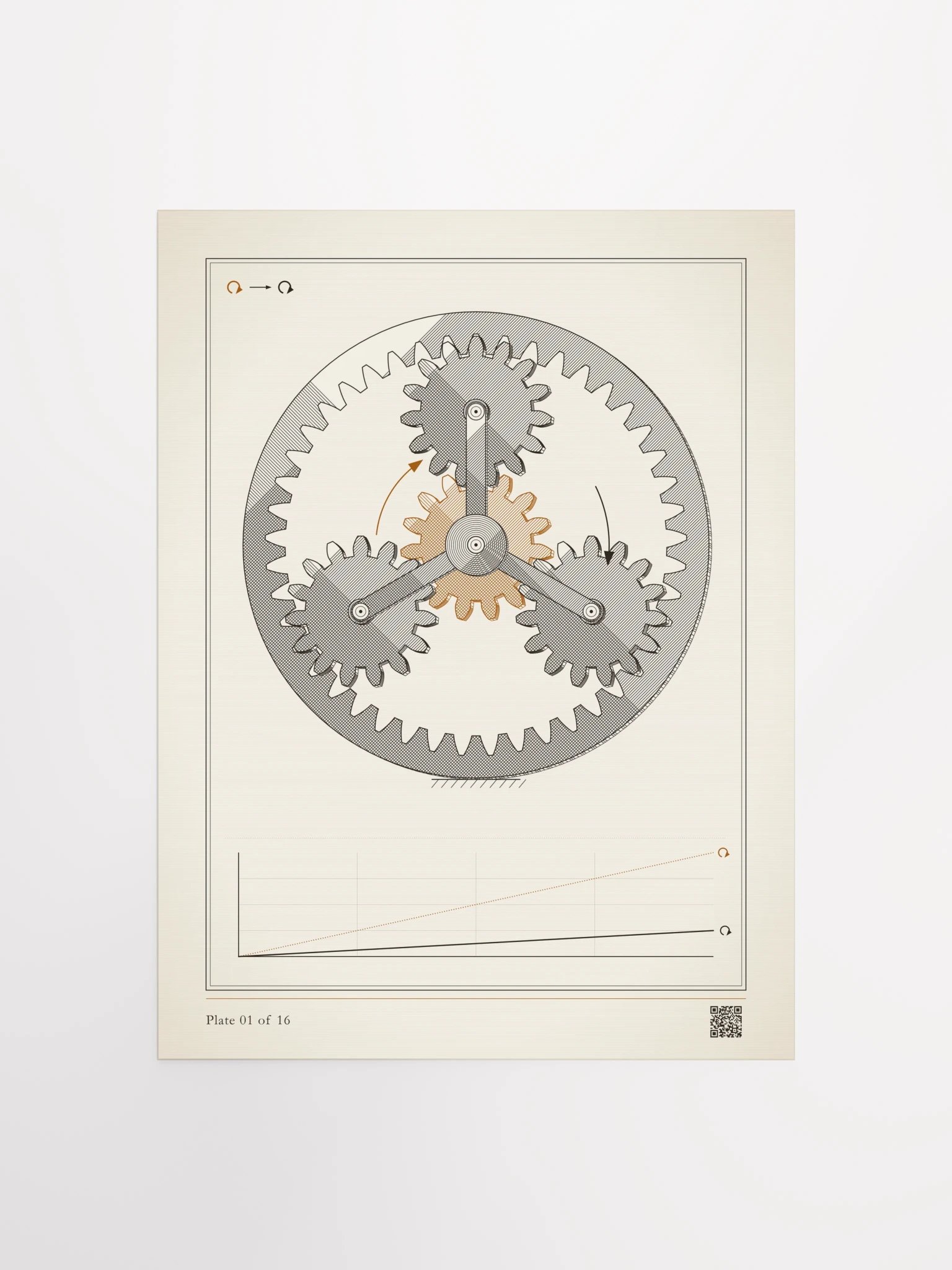 MOTION 01 · Planetary gear product image (11)