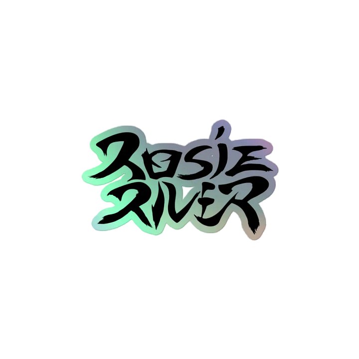 ROSIERIVER HOLO STICKER product image (2)