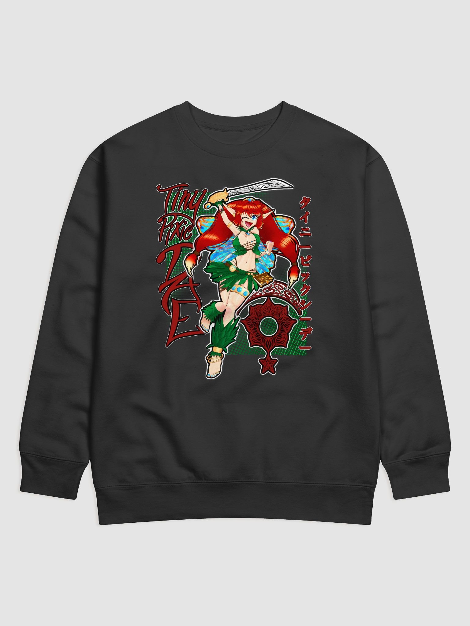 RAID! (Sweater) product image (1)