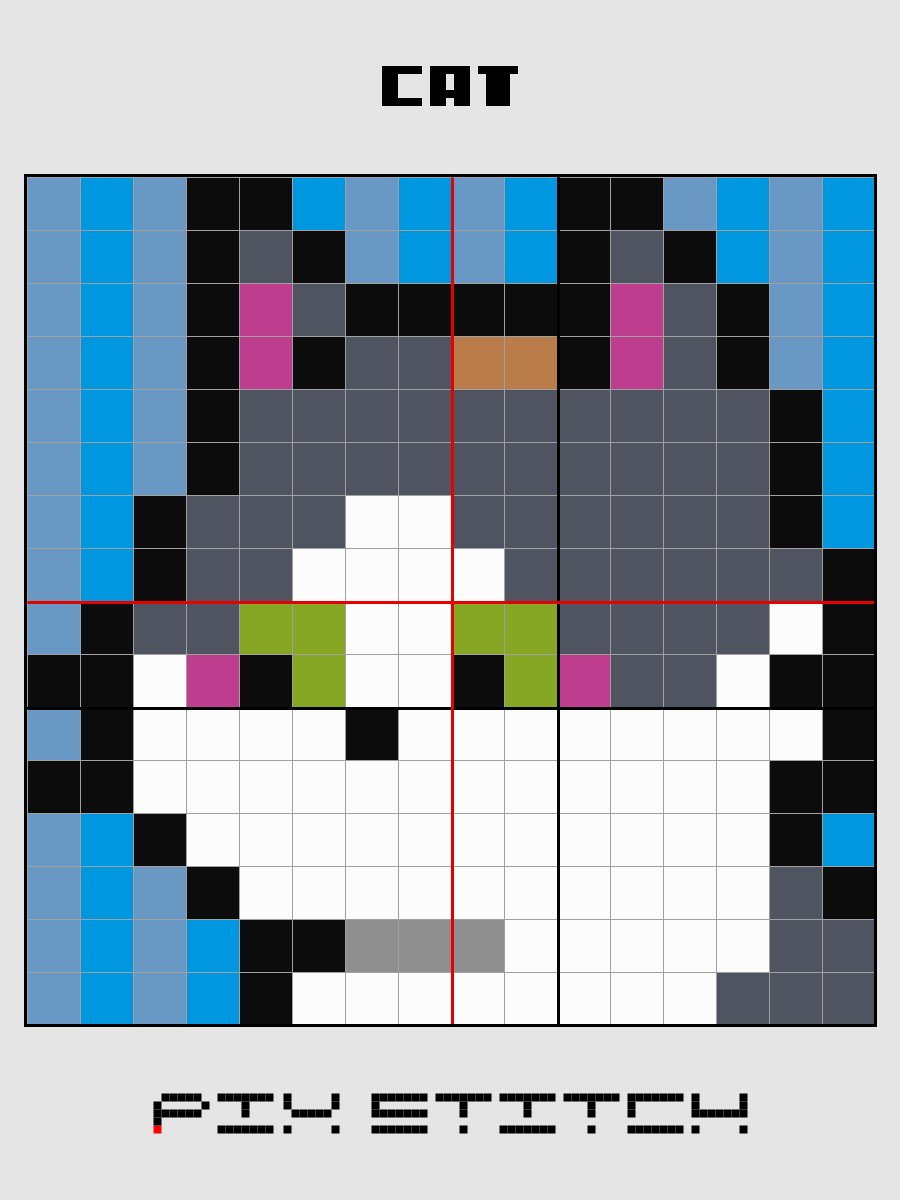 Cat Pixel Art product image (2)