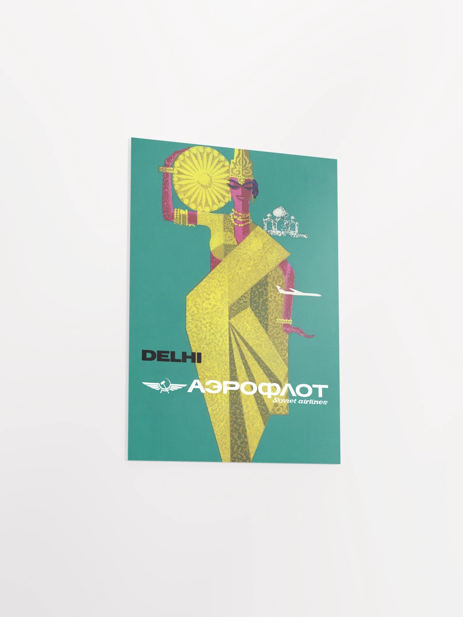 Soviet Aeroflot, USSR airlines 1970s: Delhi, India — Soviet retro travel poster product image (8)