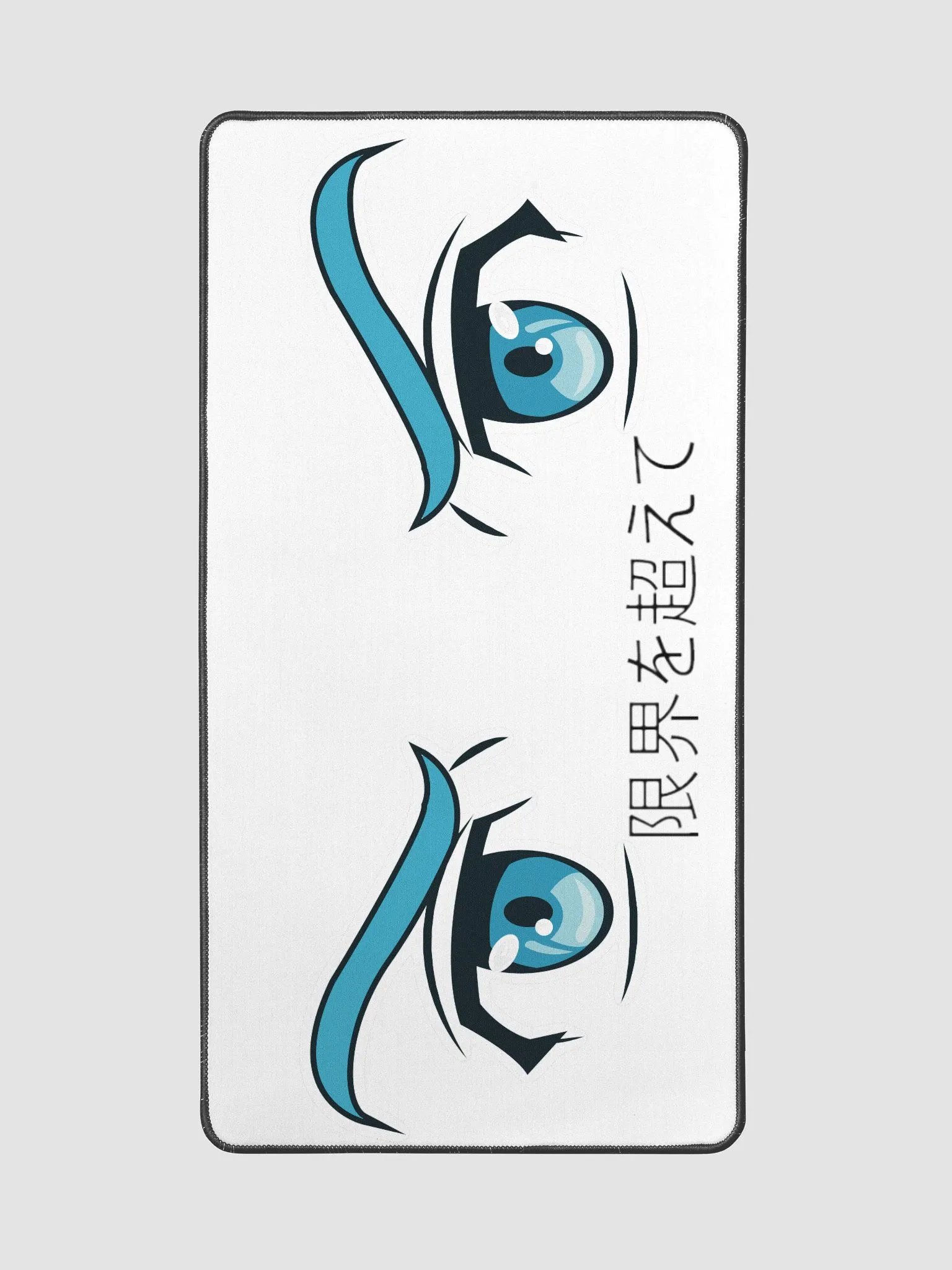 B3YONDLimits Mat product image (2)