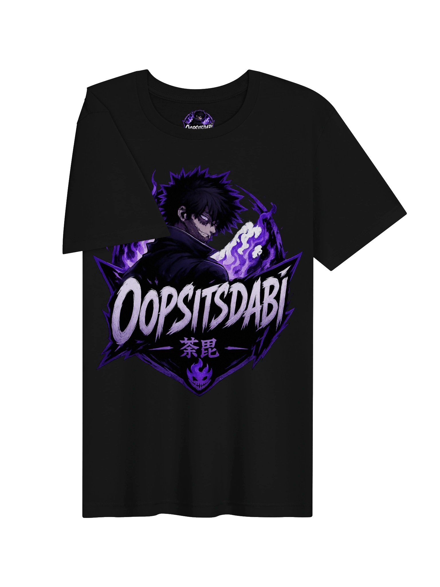 oopsitsdabi Basic Tee product image (15)