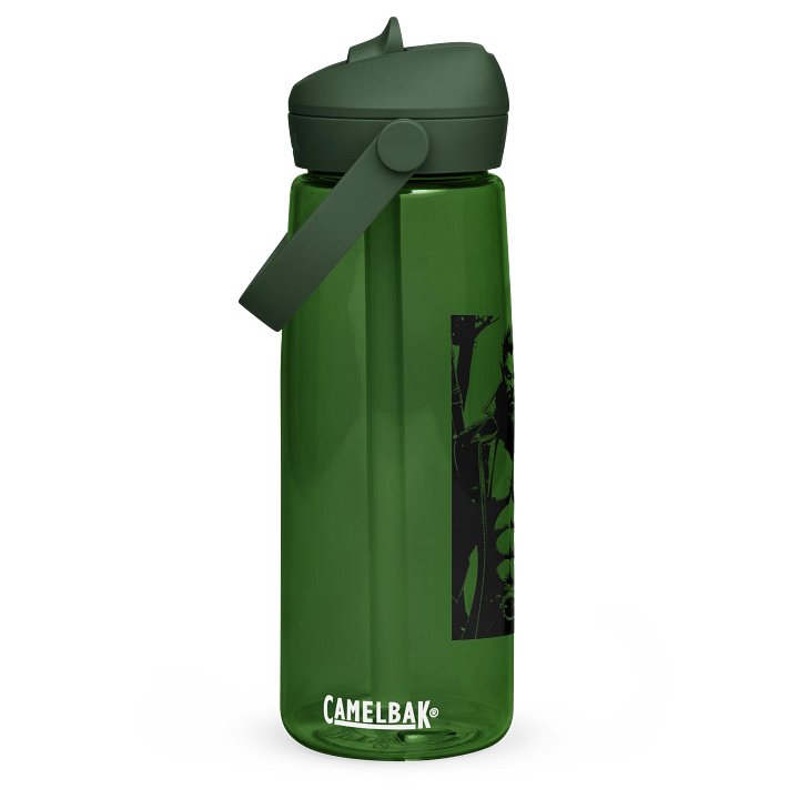 Gromthar Water Bottle (Black) product image (1)