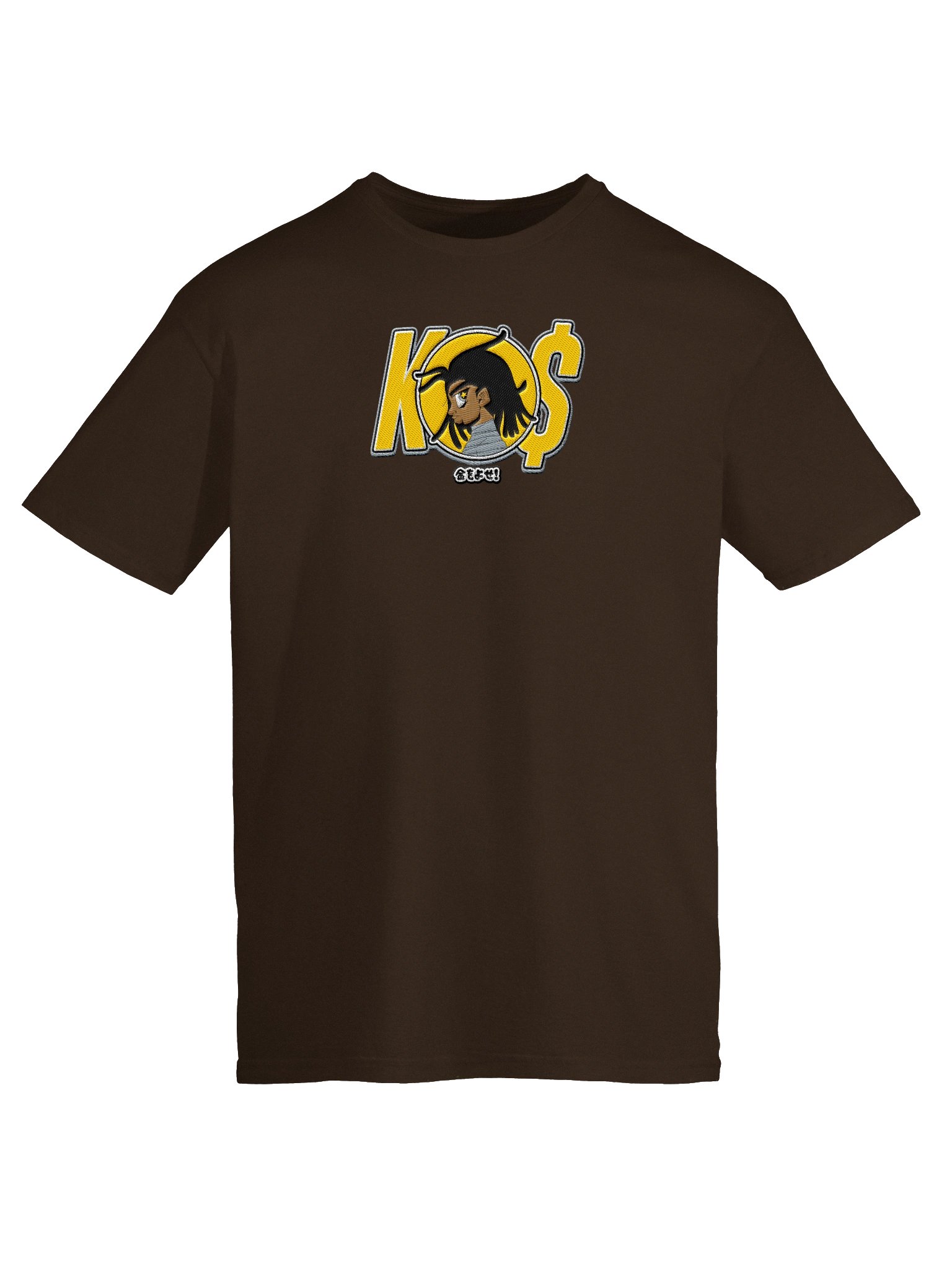 Komoney Represented Em product image (140)