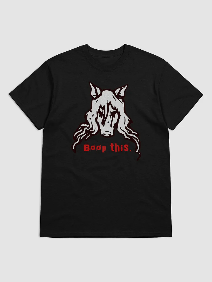 Boop This - Gildan T-shirt product image (1)