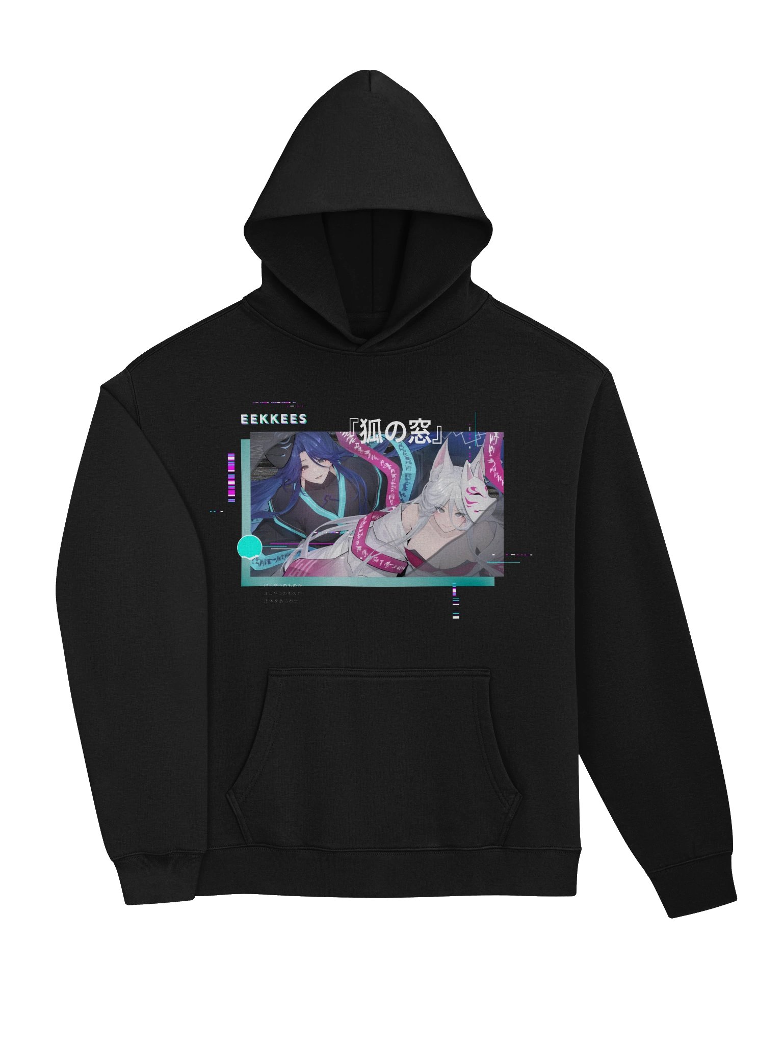 "TRUE FORM" Hoodie product image (3)