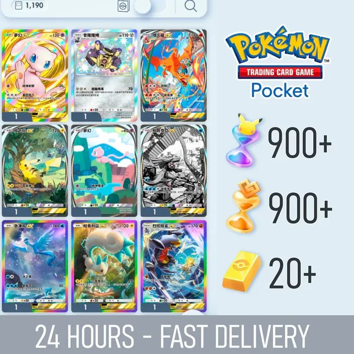 NEW ACCOUNT WITH 1600+ Hourglasses 1500+ Random Card [Pokémon TCG Pocket] product image (1)