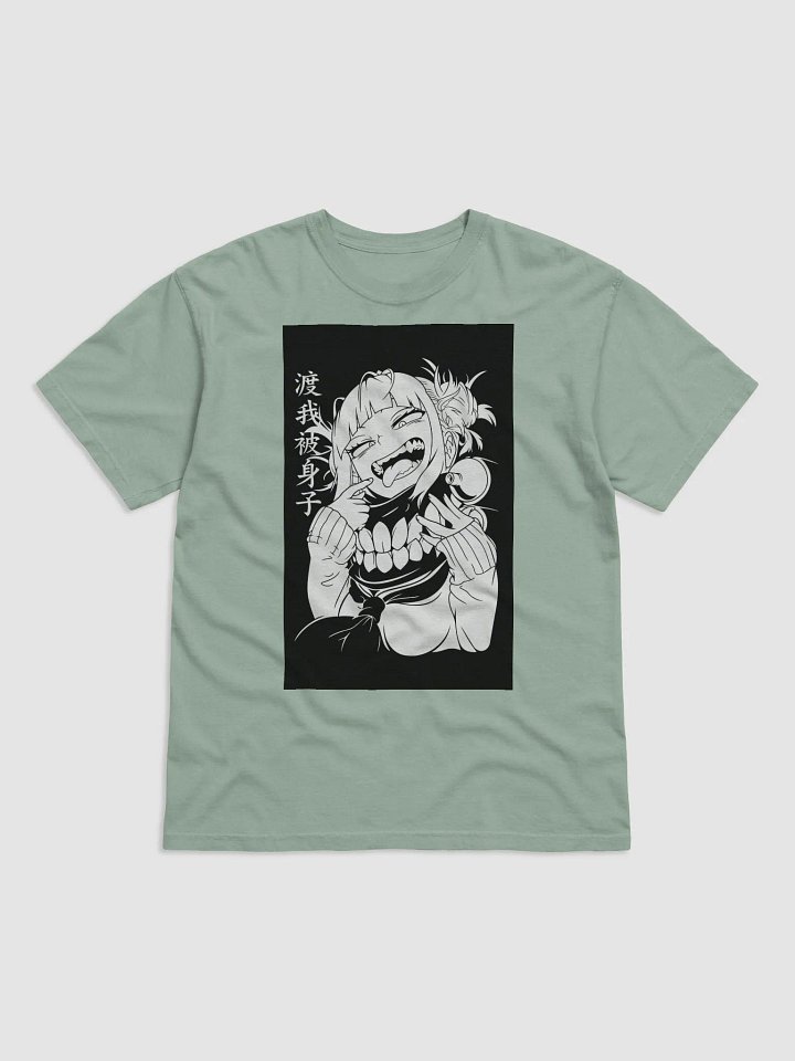 Himiko Toga - The Chaotic and Unpredictable product image (2)