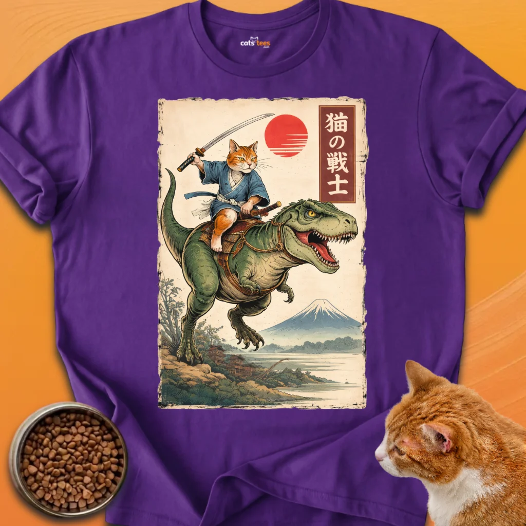Samurai Cat and T-rex product image (17)