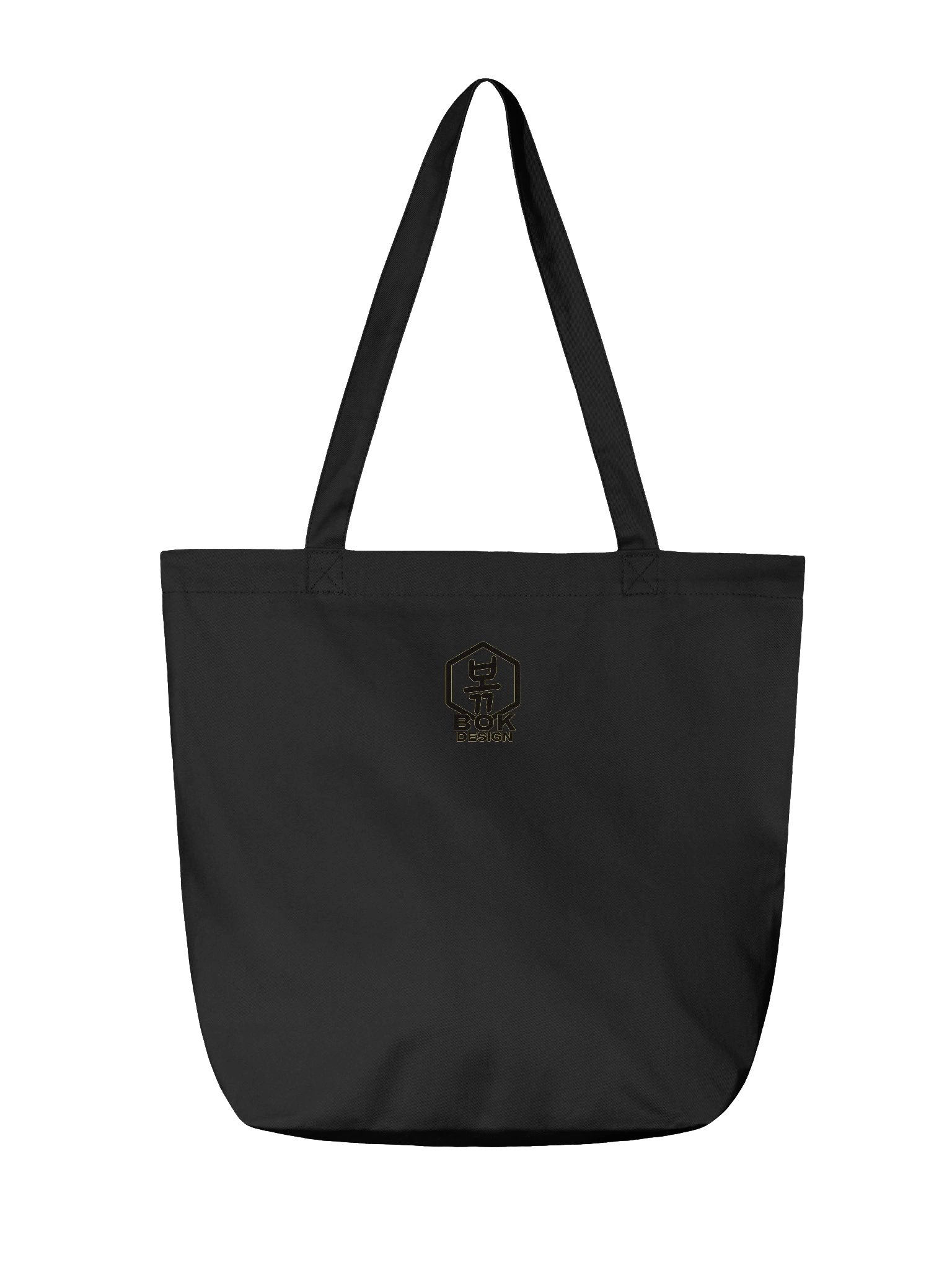 Messa(n)ger bag eco-ception //Eco organic cotton\\ product image (2)