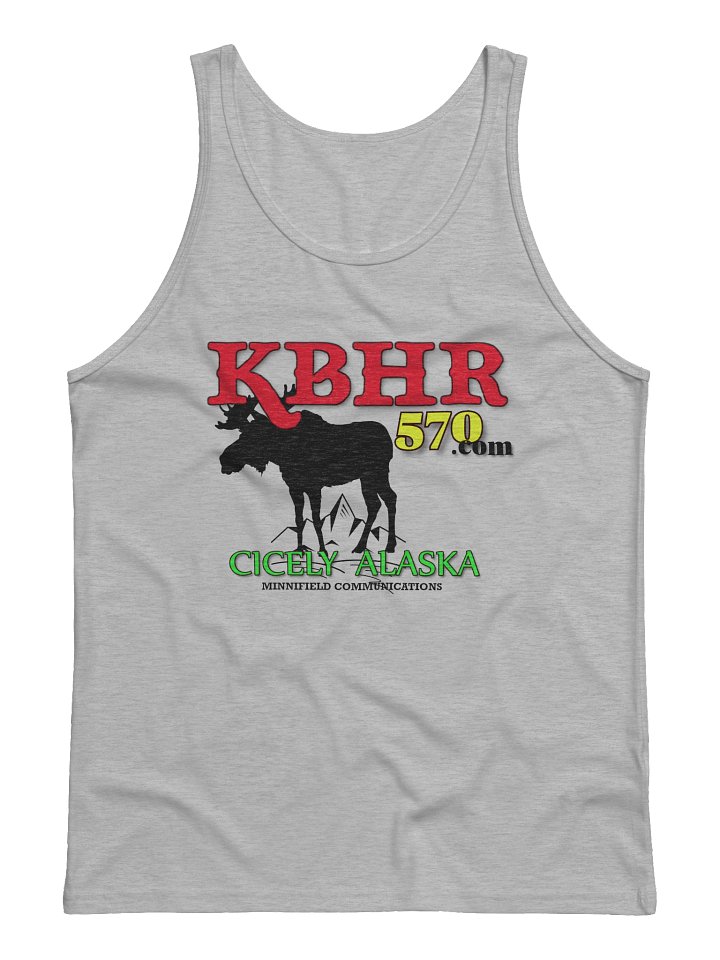 KBHR-Tank product image (1)