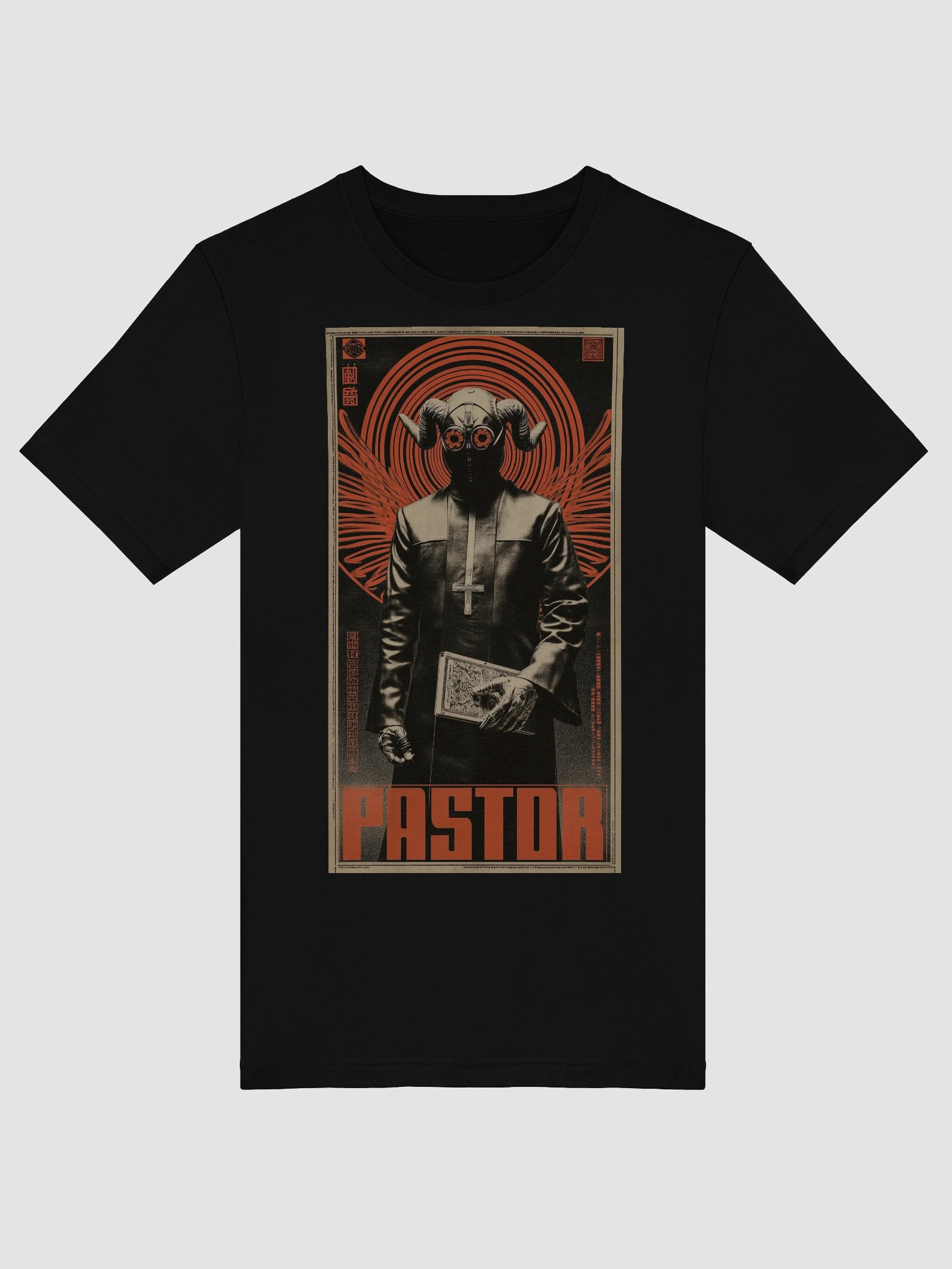 Secret Sermon product image (23)