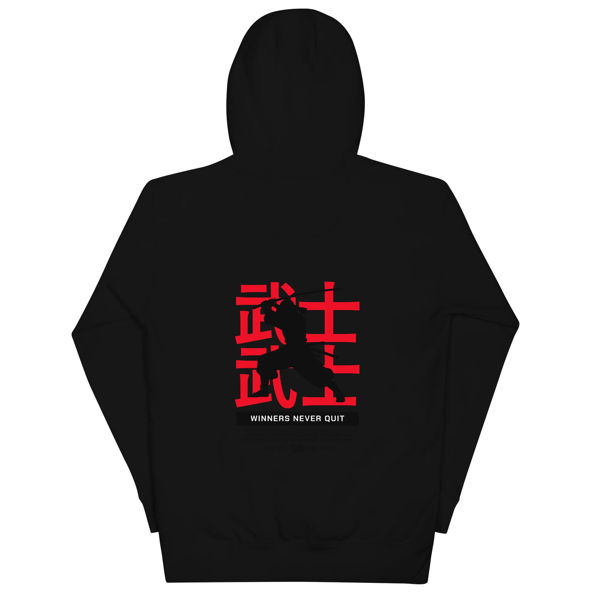 Winners never quit product image (2)