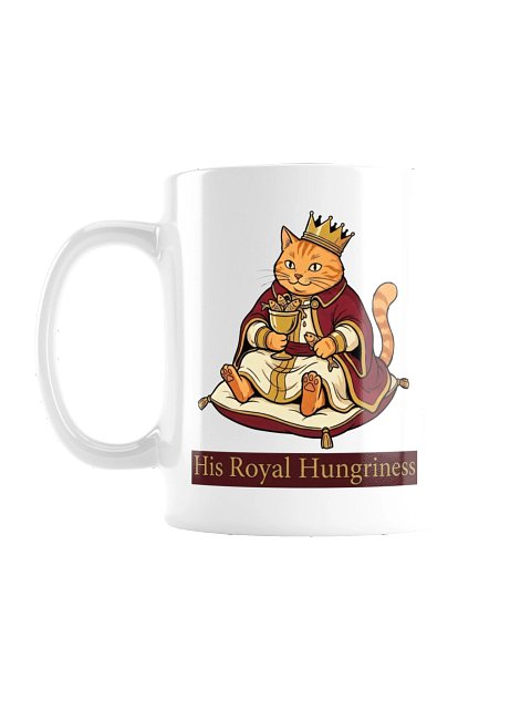 His Royal Hungriness Mug