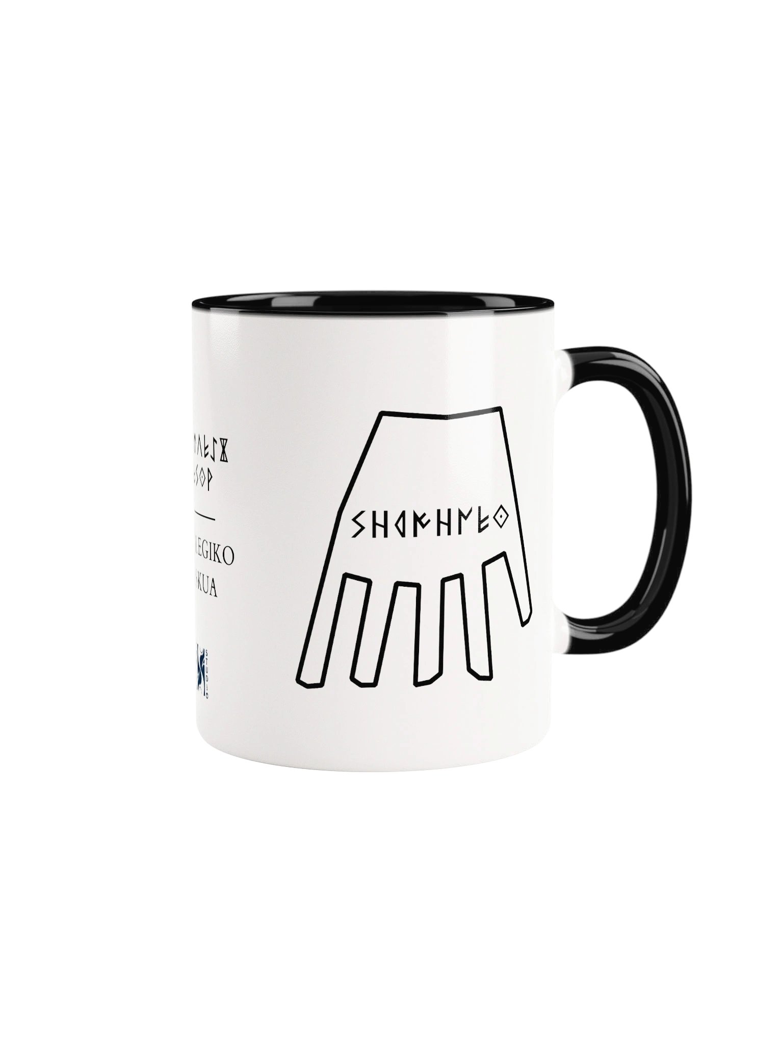 "Eskua" Color Mug product image (3)