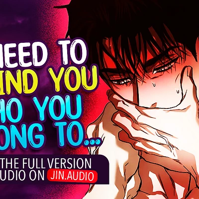 Audio thumbnail