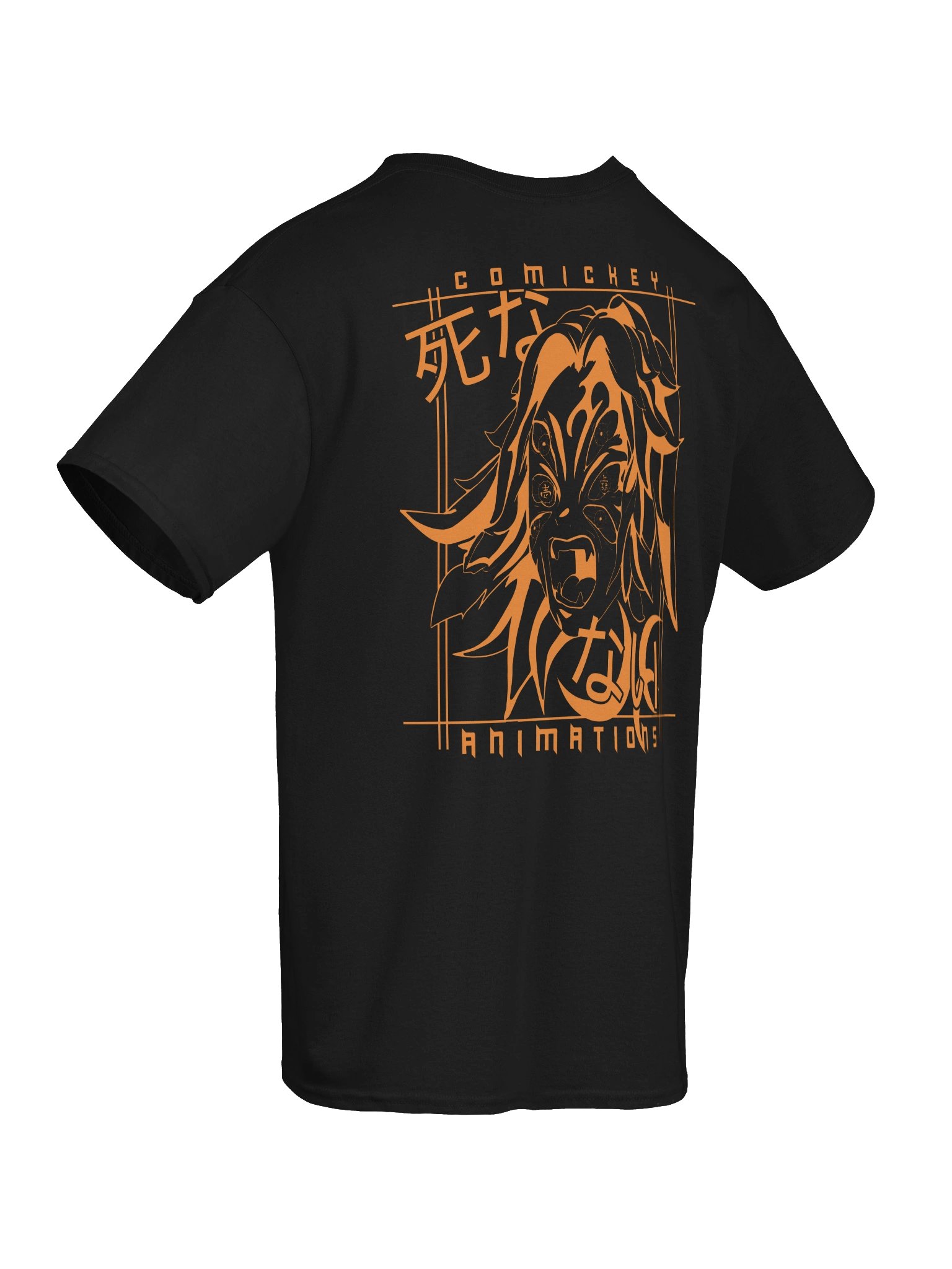 KOKUSHIBO Shirt product image (8)