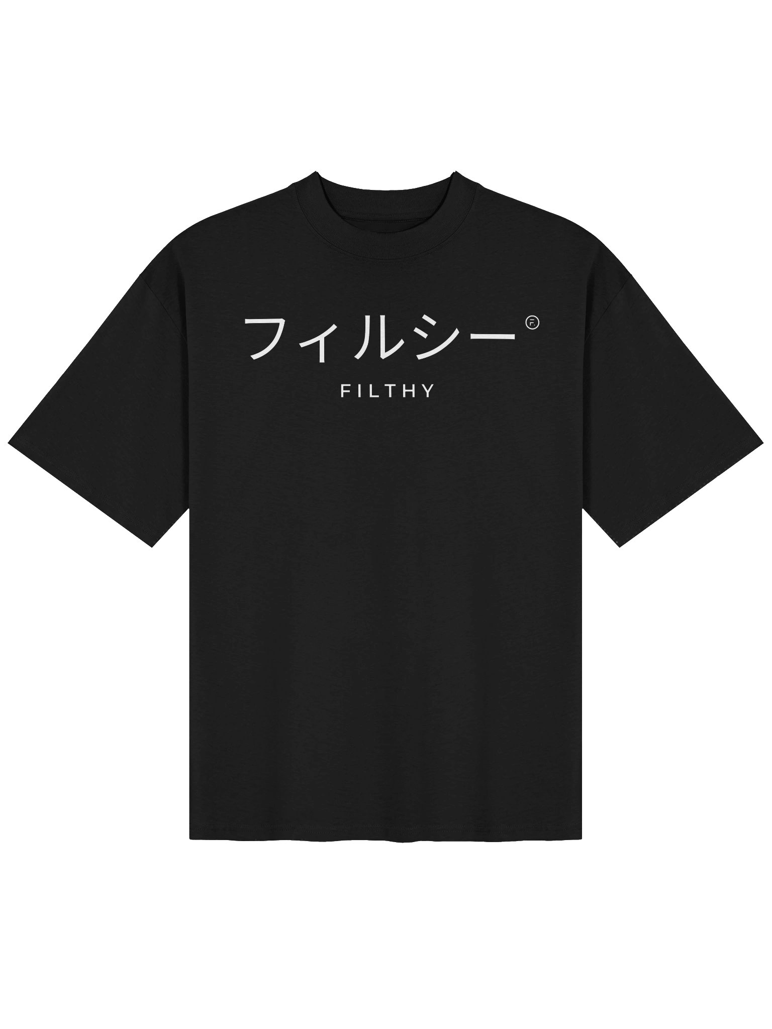 katakana black tee product image (1)
