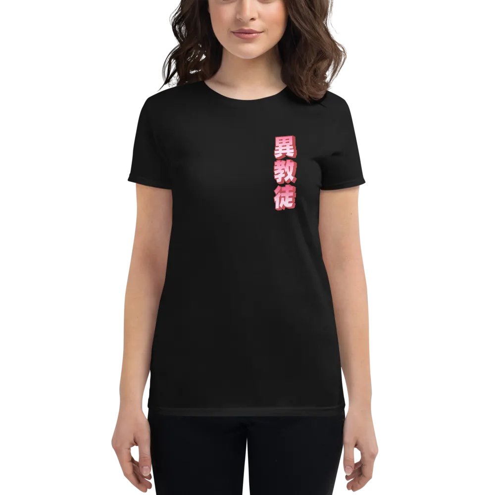 Nihon Heathens - Women's Middleweight T-Shirt product image (3)
