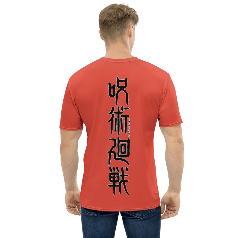 Nobara Kugisaki, 2T, All-Over Print T-Shirt product image (2)