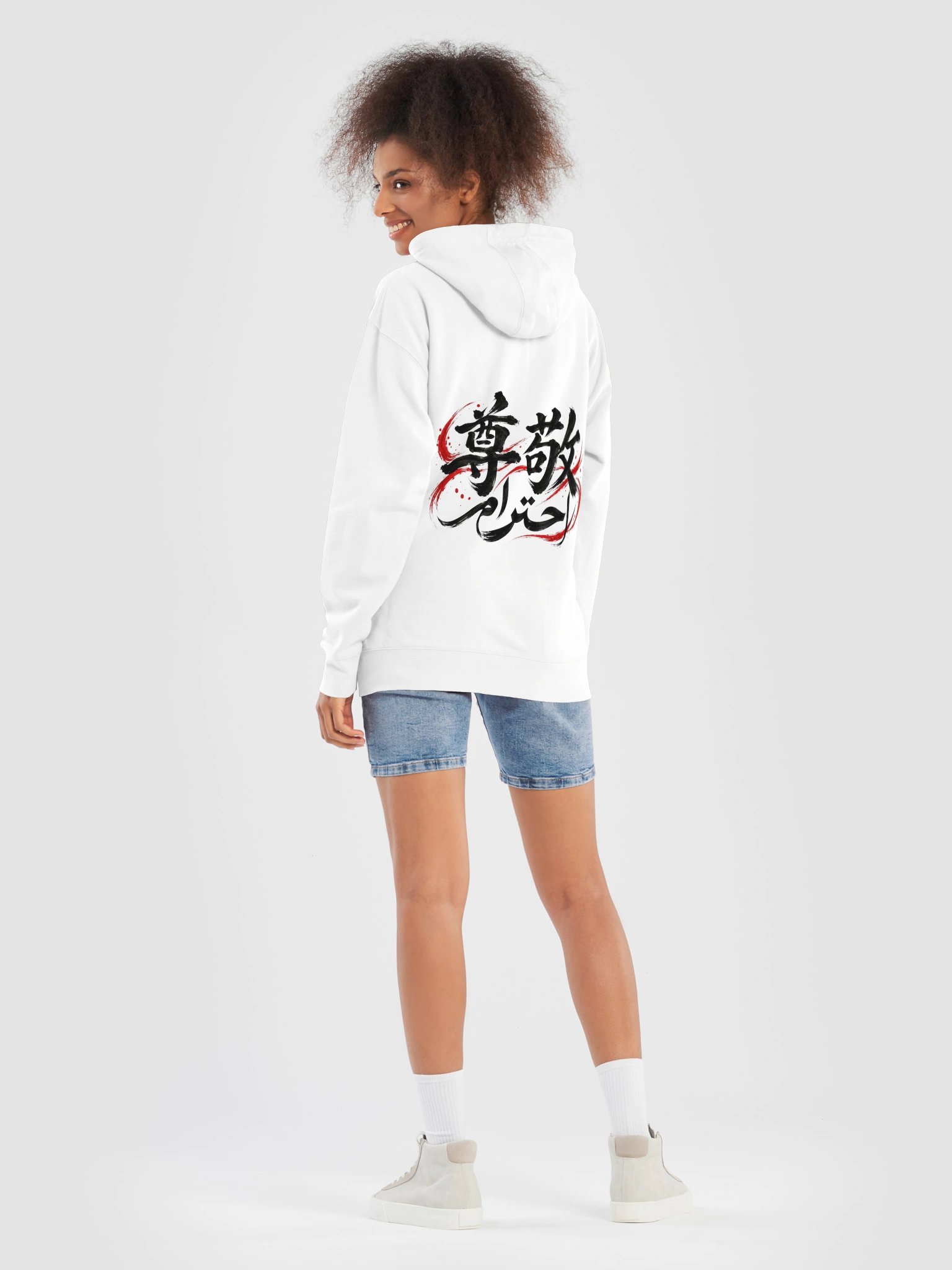 Respect — Black Ink Hoodie Heavy product image (8)