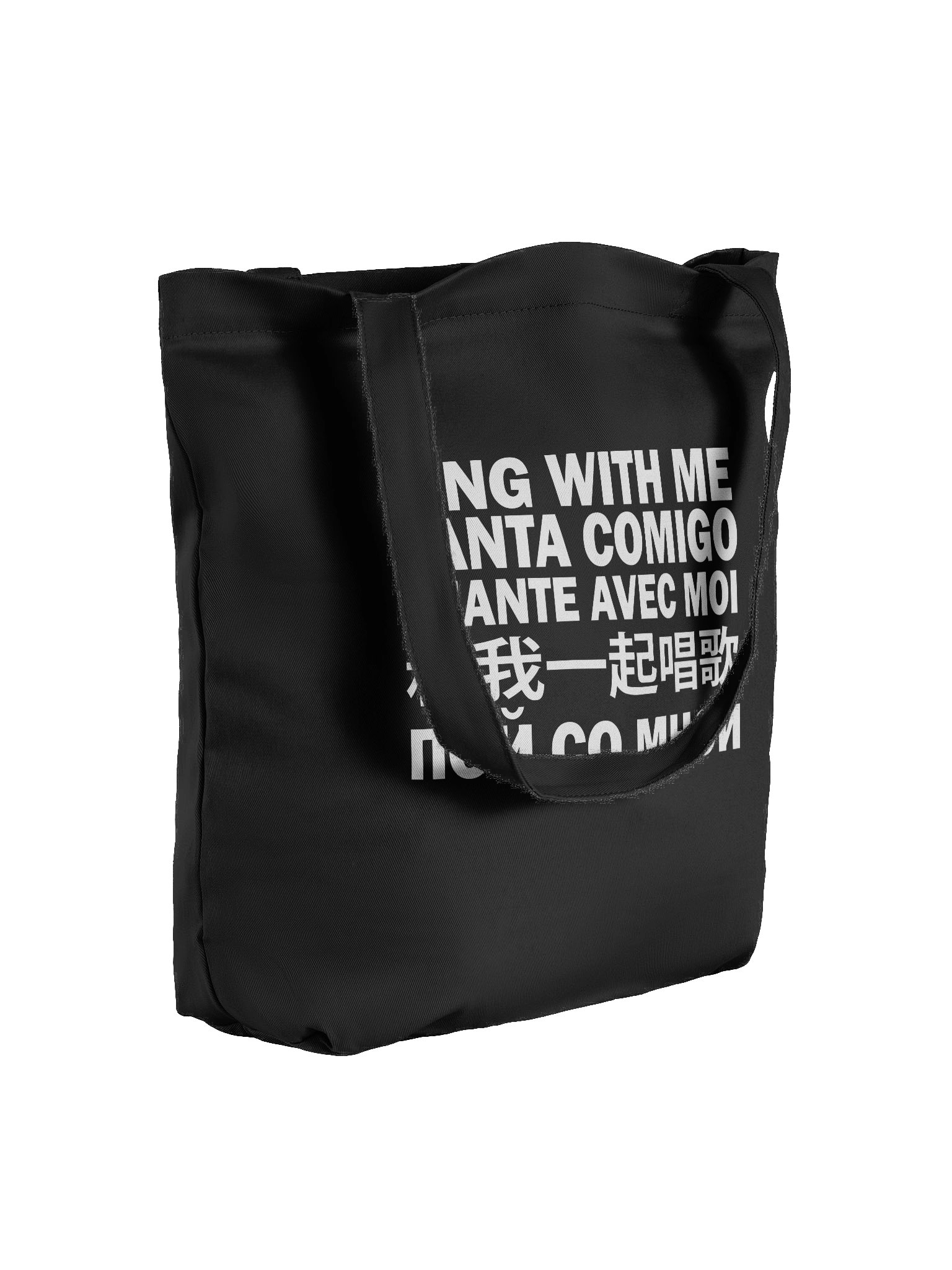 Sing With Me Tote Bag product image (4)