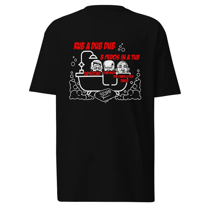 PDF Prez Trio Tee product image (1)
