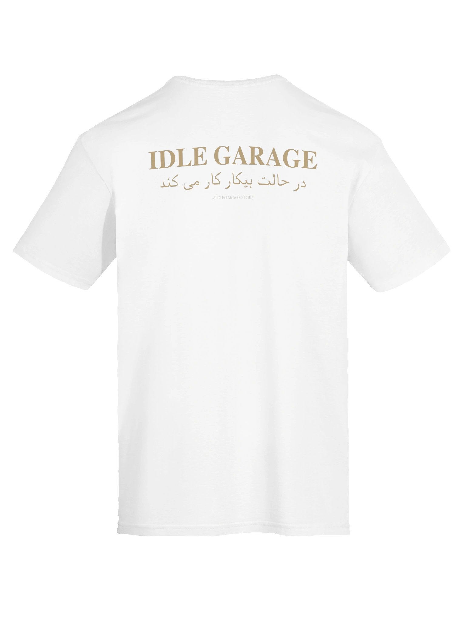 Idle Garage Persian Logo Tee product image (7)