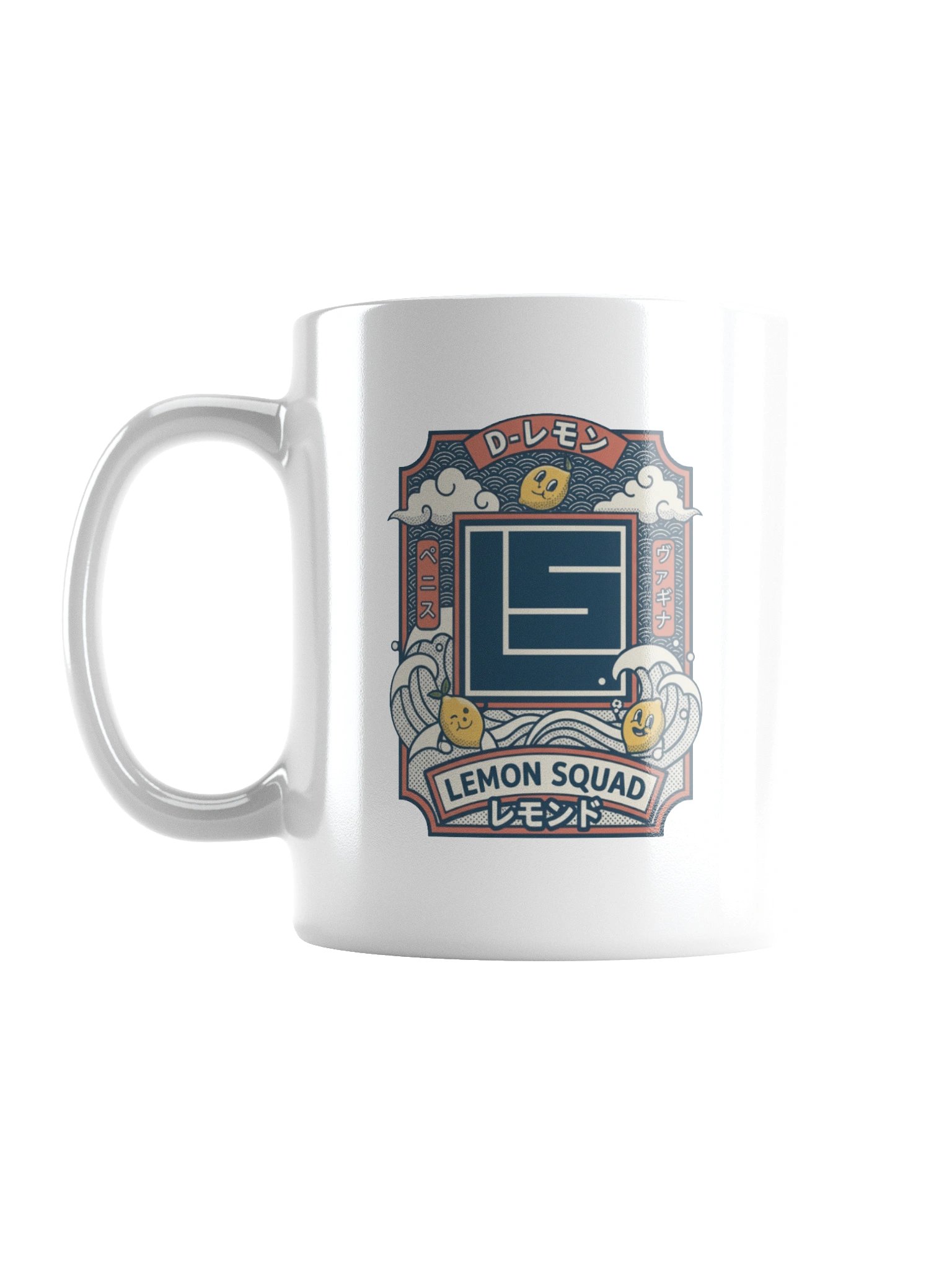 LS Wave Mug product image (2)