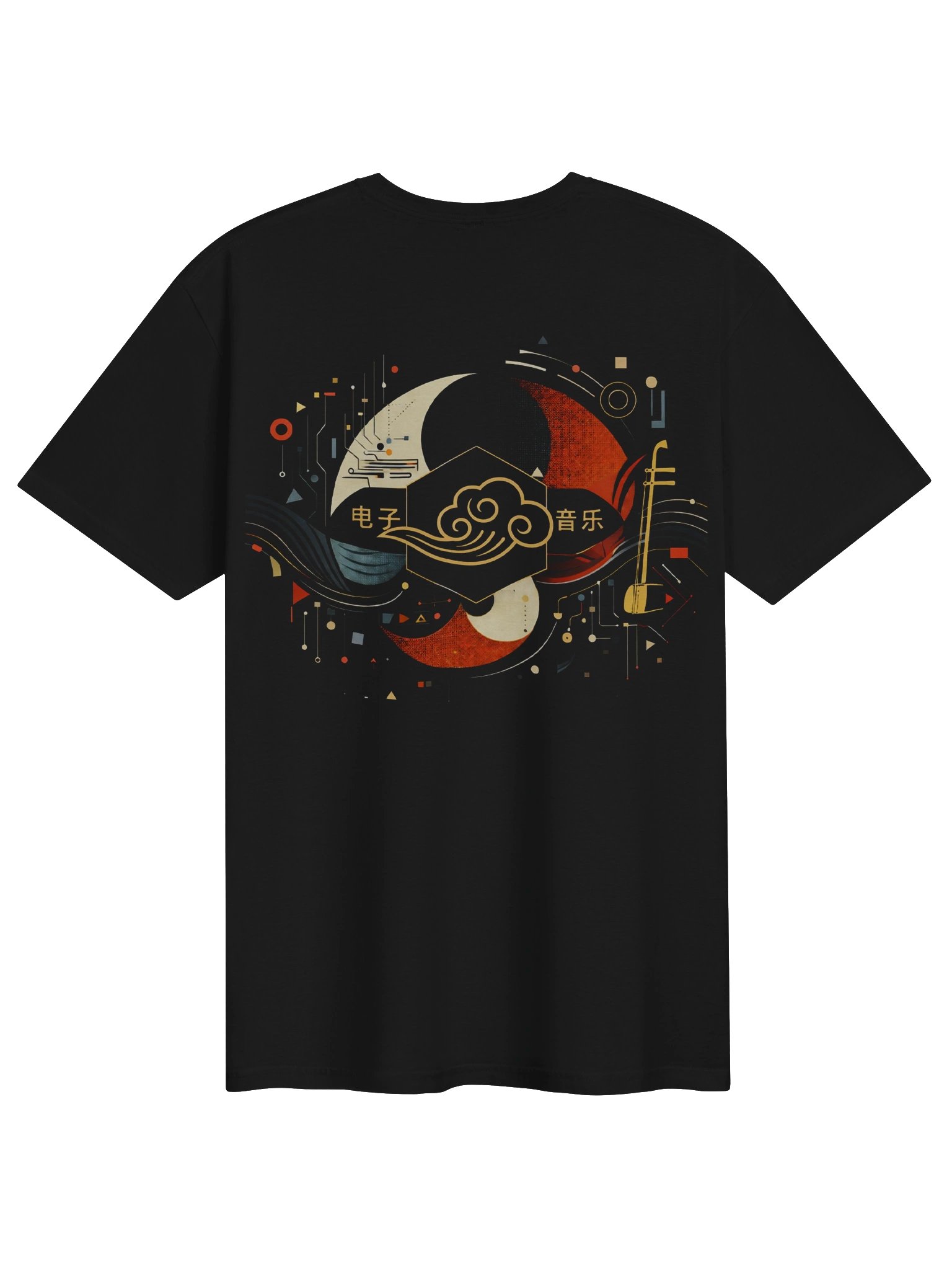 Tee-Shirt Xindub PREMIUM product image (1)