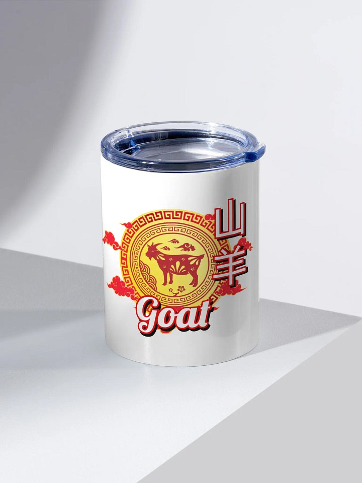 Goat - Chinese Zodiac Kids Tumbler product image (2)