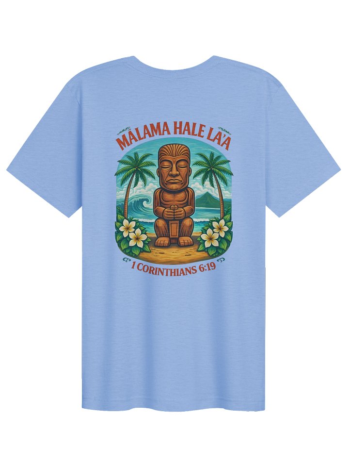 His House Unisex "Kāne Mālama Hale La’a" T-Shirt product image (1)