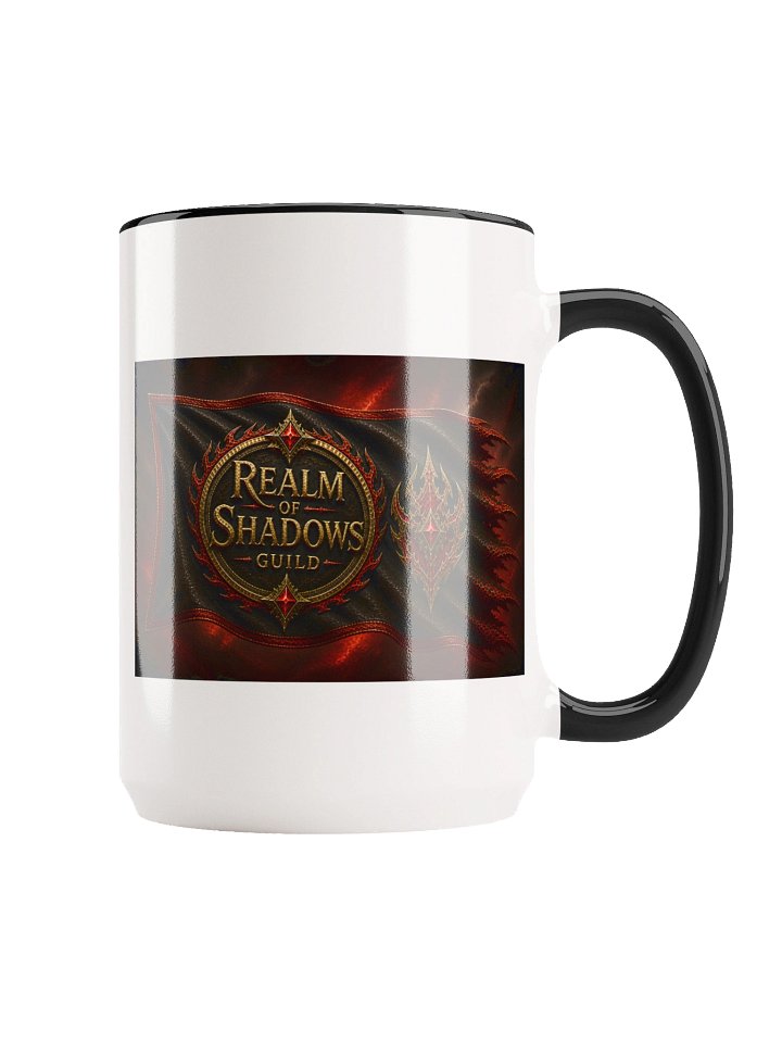 guild coffee cup product image (5)